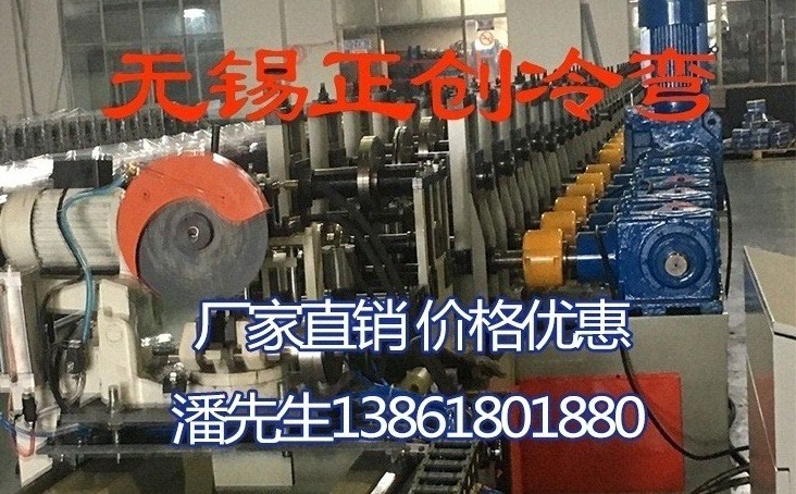 貨車車廂板的種類有哪些呢？